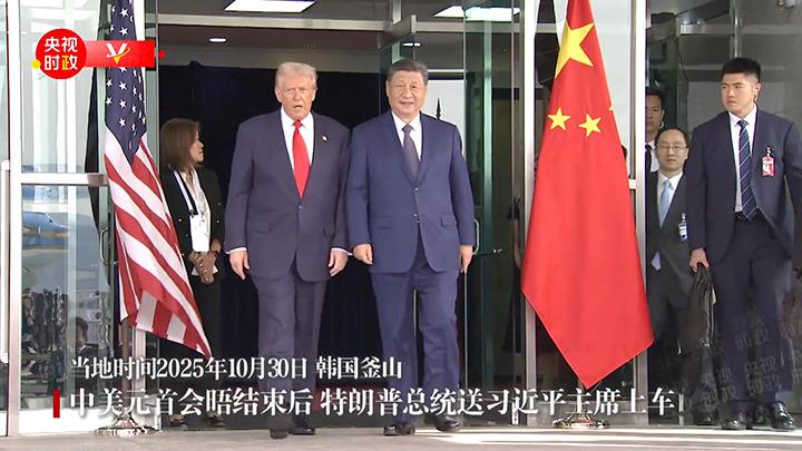 ����Ԫ�ו���Y(ji��)���� �����տ��y(t��ng)����(x��)��ƽ��ϯ��܇