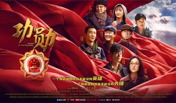 权力的游戏海报